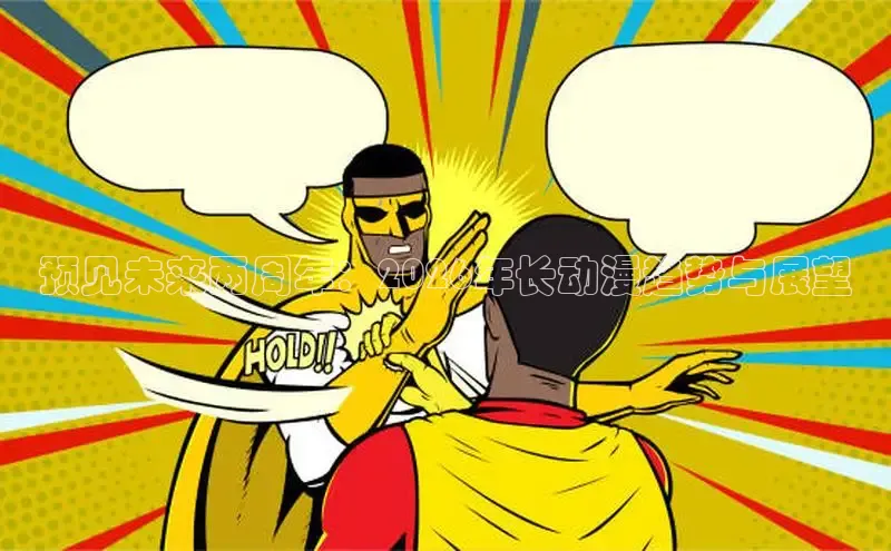 益达娱乐代理