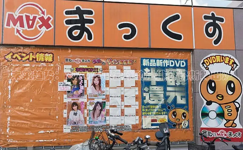 益达娱乐注册