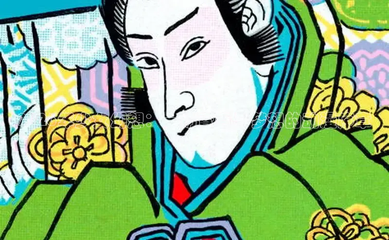 益达招商平台