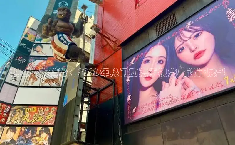 益达账号注册